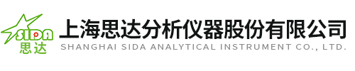 上海午夜成人免费分析儀器股份有限公司
